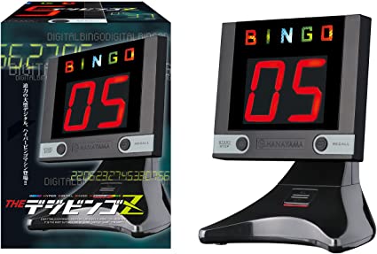 Digital bingo software